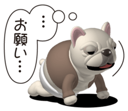 Cheerful french bulldog 2 sticker #9811611