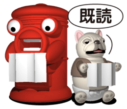 Cheerful french bulldog 2 sticker #9811612