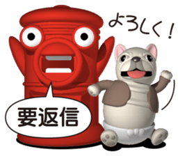 Cheerful french bulldog 2 sticker #9811615