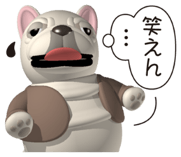 Cheerful french bulldog 2 sticker #9811616