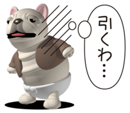 Cheerful french bulldog 2 sticker #9811617