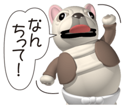 Cheerful french bulldog 2 sticker #9811619