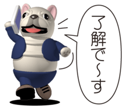 Cheerful french bulldog 2 sticker #9811622