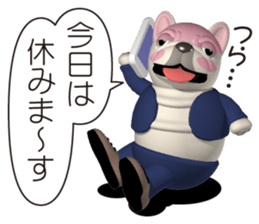 Cheerful french bulldog 2 sticker #9811624