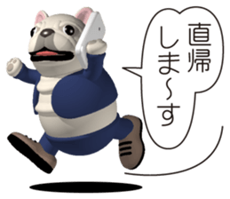 Cheerful french bulldog 2 sticker #9811626