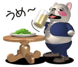 Cheerful french bulldog 2 sticker #9811627