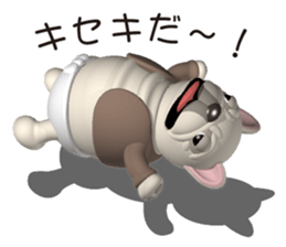 Cheerful french bulldog 2 sticker #9811628