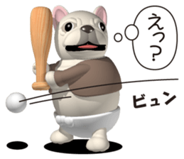 Cheerful french bulldog 2 sticker #9811634