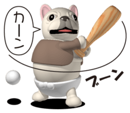 Cheerful french bulldog 2 sticker #9811635