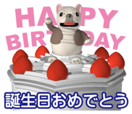 Cheerful french bulldog 2 sticker #9811636