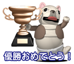 Cheerful french bulldog 2 sticker #9811638