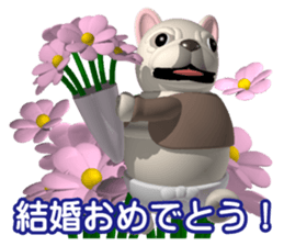 Cheerful french bulldog 2 sticker #9811639