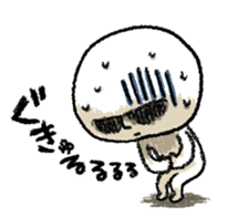 Stomachache!! sticker #9811682