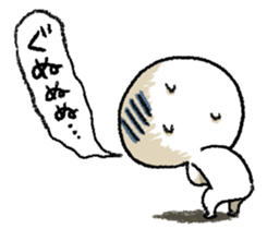 Stomachache!! sticker #9811685