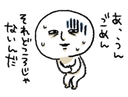 Stomachache!! sticker #9811686