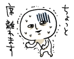 Stomachache!! sticker #9811687