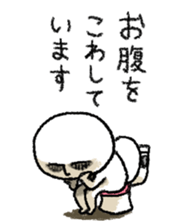 Stomachache!! sticker #9811696