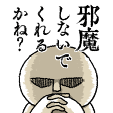 Stomachache!! sticker #9811701