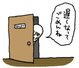 Stomachache!! sticker #9811716