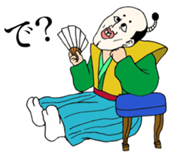 Iratsuka seniors sticker #9811762