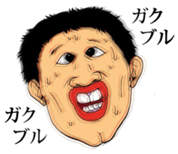 Iratsuka seniors sticker #9811767
