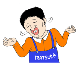 Iratsuka seniors sticker #9811771