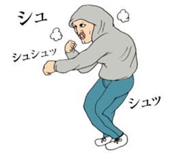 Iratsuka seniors sticker #9811774