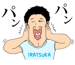 Iratsuka seniors sticker #9811775