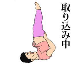 Iratsuka seniors sticker #9811776