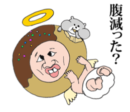 Iratsuka seniors sticker #9811778