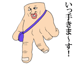 Iratsuka seniors sticker #9811781