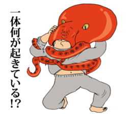 Iratsuka seniors sticker #9811783