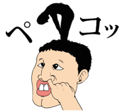 Iratsuka seniors sticker #9811785