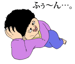 Iratsuka seniors sticker #9811786