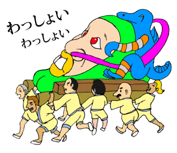 Iratsuka seniors sticker #9811787