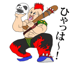 Iratsuka seniors sticker #9811790