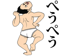 Iratsuka seniors sticker #9811792