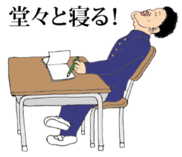 Iratsuka seniors sticker #9811793