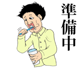 Iratsuka seniors sticker #9811795