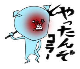 Devil-san sticker #9811847