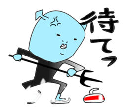 Devil-san sticker #9811848