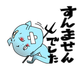 Devil-san sticker #9811852