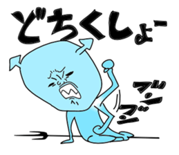 Devil-san sticker #9811854