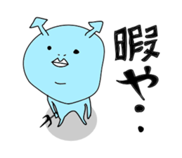 Devil-san sticker #9811859