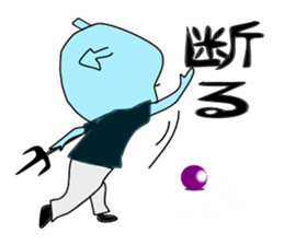 Devil-san sticker #9811860