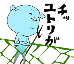 Devil-san sticker #9811862