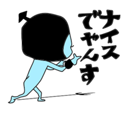 Devil-san sticker #9811866