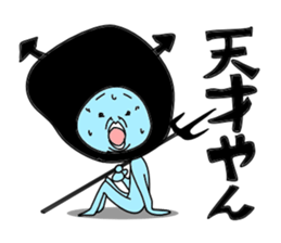 Devil-san sticker #9811867