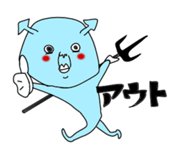 Devil-san sticker #9811872