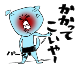 Devil-san sticker #9811878